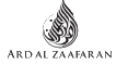 Ard Al Zaafaran