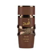 Lattafa Asad Bourbon Parfum Unisexe Prix Maroc