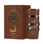 Asad Bourbon Lattafa Prix Maroc