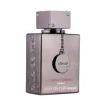 Armaf Club de Nuit Intense Man Limited Edition Parfum Homme Maroc