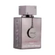 Armaf Club de Nuit Intense Man Limited Edition Parfum Homme Maroc