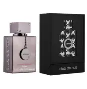 Club de Nuit Intense Man Limited Edition Armaf