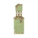 Lattafa Eclaire Pistache Eau De Parfum Unisexe Maroc