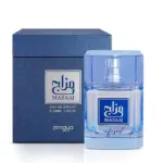 dupe de Imagination Louis Vuitton Zimaya Mazaaj Infused