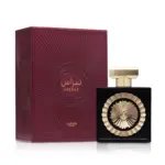 Parfum oriental vanillé Nebras Lattafa – dupe de Eilish Billie Eilish