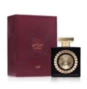 Parfum oriental vanillé Nebras Lattafa – dupe de Eilish Billie Eilish