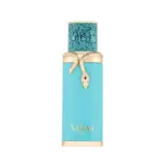 French Avenue Vulcan Feu Parfum Unisexe Maroc
