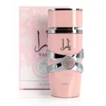 Parfum oriental vanillé Yara Lattafa pour femme