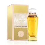 Athena Maison Alhambra inspiration Goddess Burberry