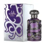 Lattafa Habik For Men Parfum inspiré de Le Male Essence de Parfum JPG Prix Maroc