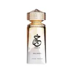 Paris Corner Khair Felicity Parfum Femme 100 ml prix Maroc