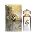 Khair Felicity Paris Corner Eau de Parfum Femme 100 ml