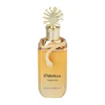 Ophidian Mango Bliss Paris Corner Eau de Parfum Unisexe Maroc