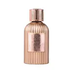 Qissa Delicious Paris Corner Eau de Parfum Femme Prix Maroc