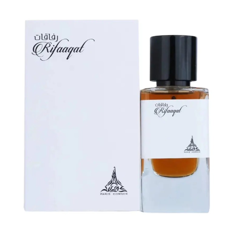 inspiré de Babycat Yves Saint Laurent Rifaaqat Prix Maroc