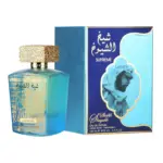 Sheikh Al Shuyukh Supreme Lattafa parfum oriental inspiré Scandal AbsoluSheikh Al Shuyukh Supreme Lattafa parfum oriental inspiré Scandal Absolu