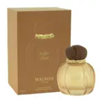 Coffee Blend Maison Asrar Parfumerie Maroc