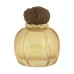 Maison Asrar Coffee Blend Parfum Unisexe 100ml Prix Maroc