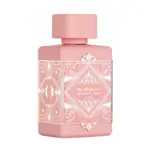 Parfum Femme Noble Blush Lattafa – notes de rose milk et de meringue – Parfumerie Maroc
