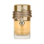 Musamam White Intense Lattafa Parfum pour Homme et Femme 100 ml prix Maroc
