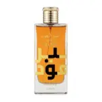 Ameer Al Oudh Intense Oud Prix Maroc | ParfumerieMaroc