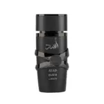 Asad Elixir Lattafa Parfum Homme Prix Maroc