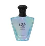 Turathi Electric Afnan Prix Maroc | ParfumerieMaroc