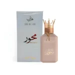 Hersh Mehwar Alezz Oud au Maroc